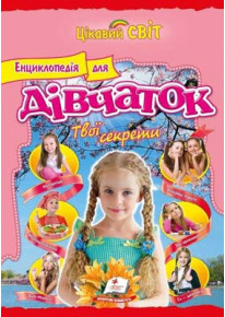 book_image