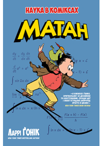 book_image