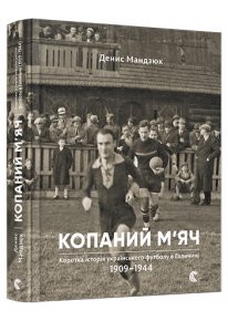 book_image