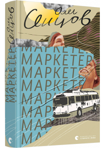 book_image