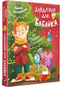 book_image