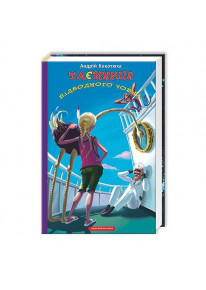 book_image