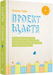 book_image