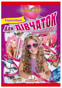 book_image