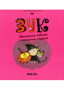 book_image