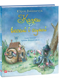 book_image