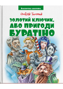 book_image
