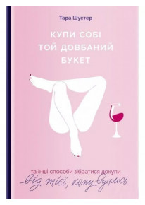 book_image