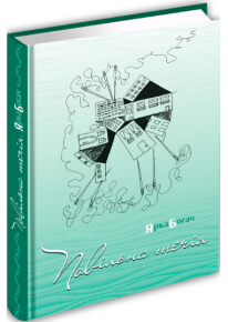 book_image