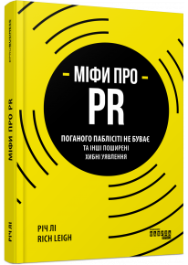 book_image