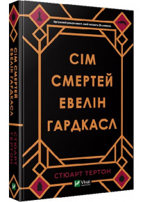 book_image