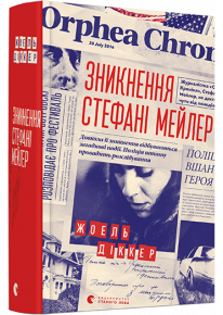 book_image