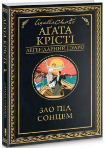 book_image