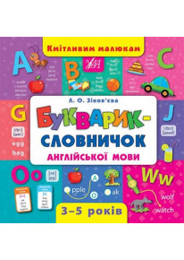 book_image