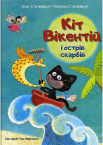 book_image