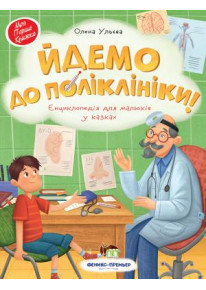 book_image