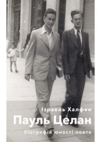 book_image