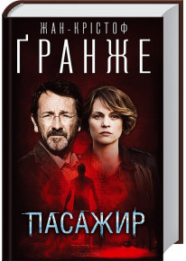 book_image