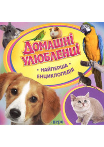 book_image