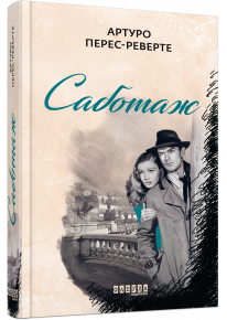 book_image