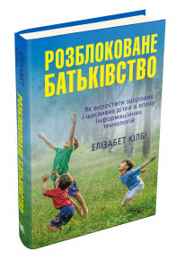 book_image
