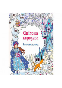 book_image