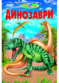 book_image