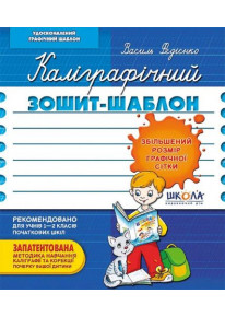 book_image