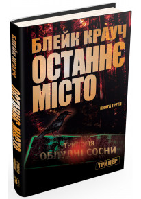 book_image