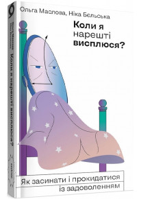book_image