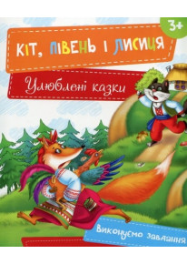 book_image