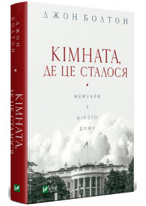 book_image