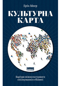 book_image