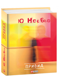 book_image