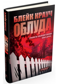 book_image