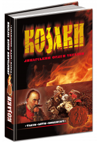 book_image