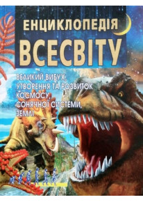 book_image