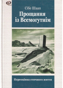 book_image