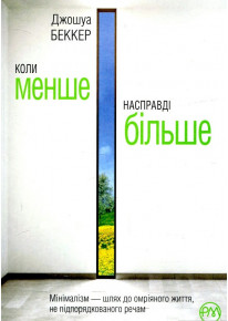 book_image
