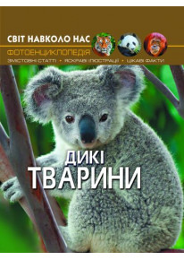 book_image