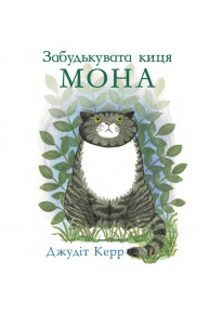 book_image