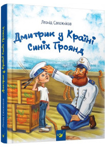 book_image