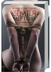 book_image