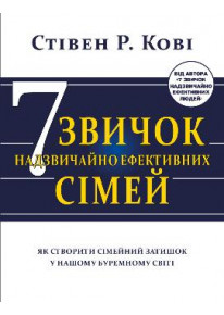 book_image