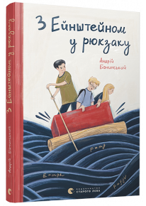 book_image