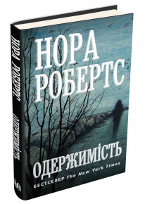 book_image