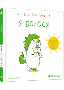 book_image