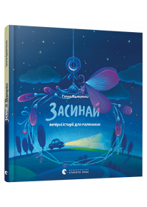 book_image