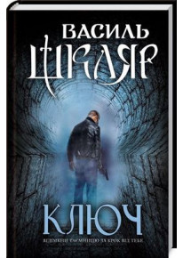 book_image