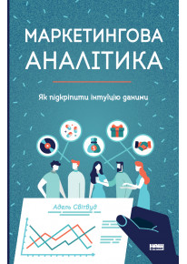 book_image